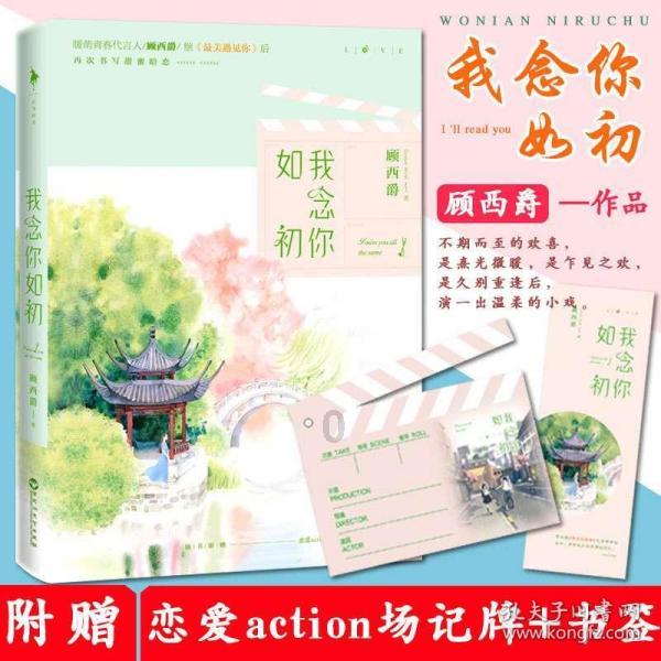 力挡千军,“孤胆英雄”胡修道,上甘岭一人一天击毙280名美军
