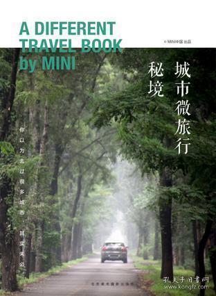 西安环普荣获“2023年度创新活力园区”