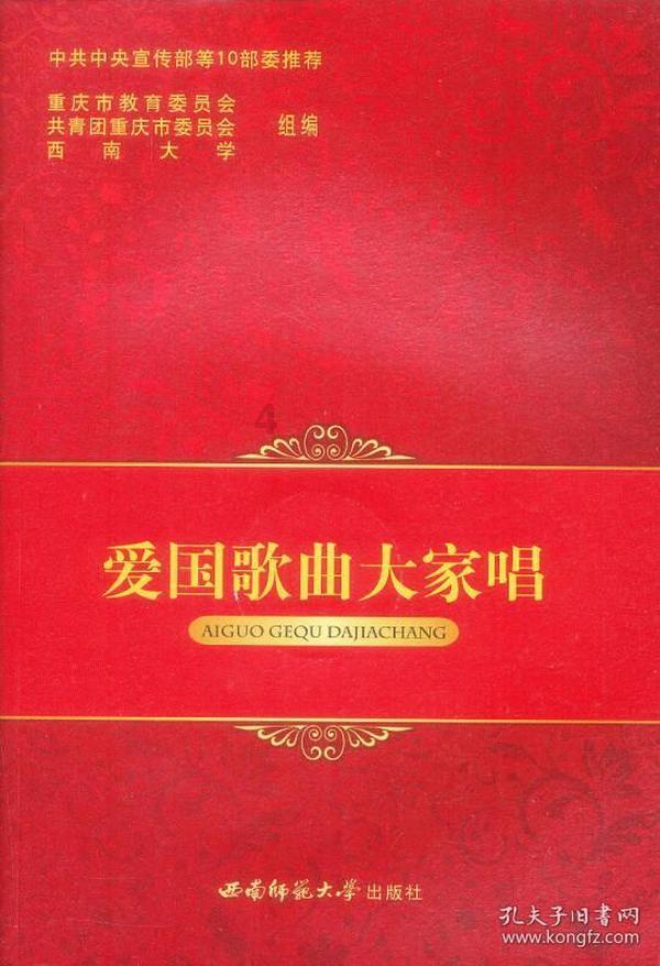 美图秀秀下载2023最新版