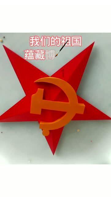 伯斯森林逃生
