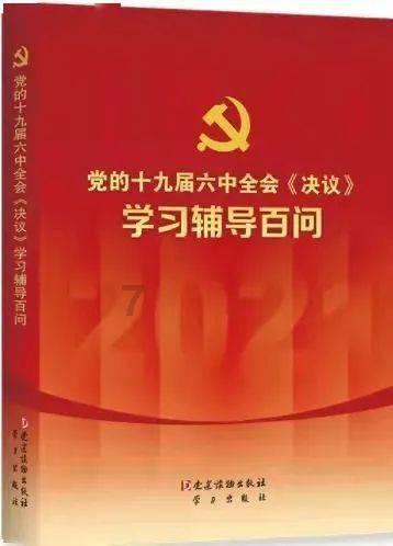 很铁好在能串联!赵继伟半场7中1拿到7分7助攻