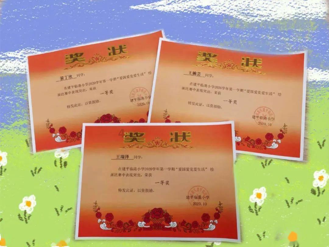 逃离昏暗的废弃城