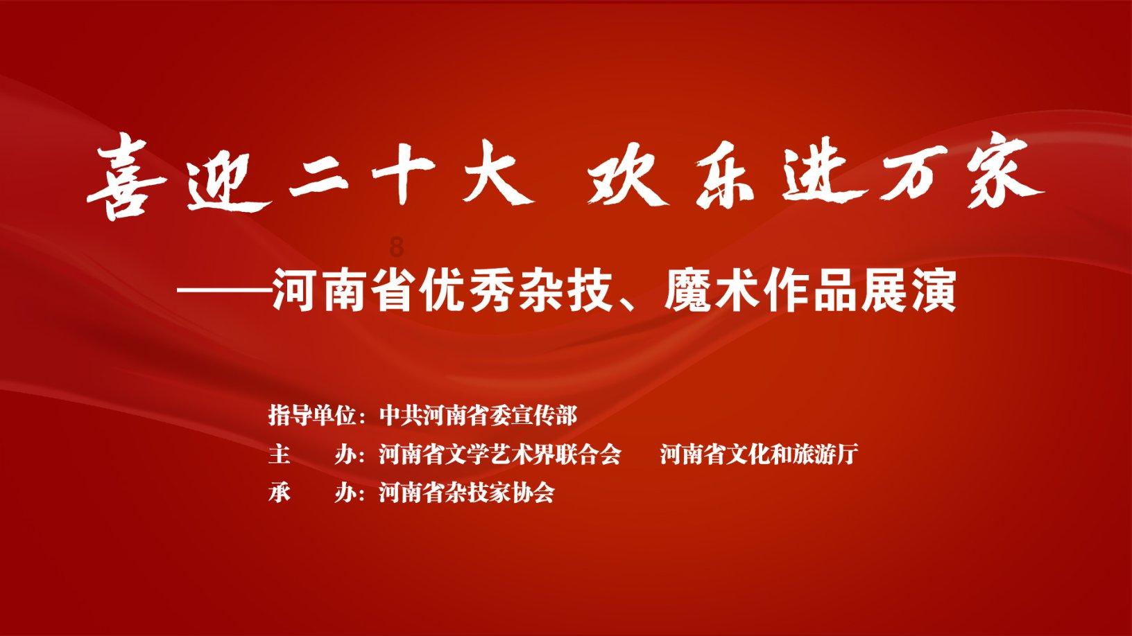 滚动的奶酪